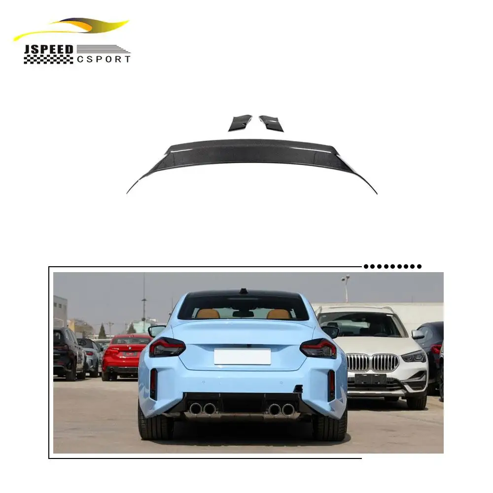 

Suitable for The JCSPORTLINE true carbon fiber rear spoiler of the 2023 BMW G87 M2 Coupe