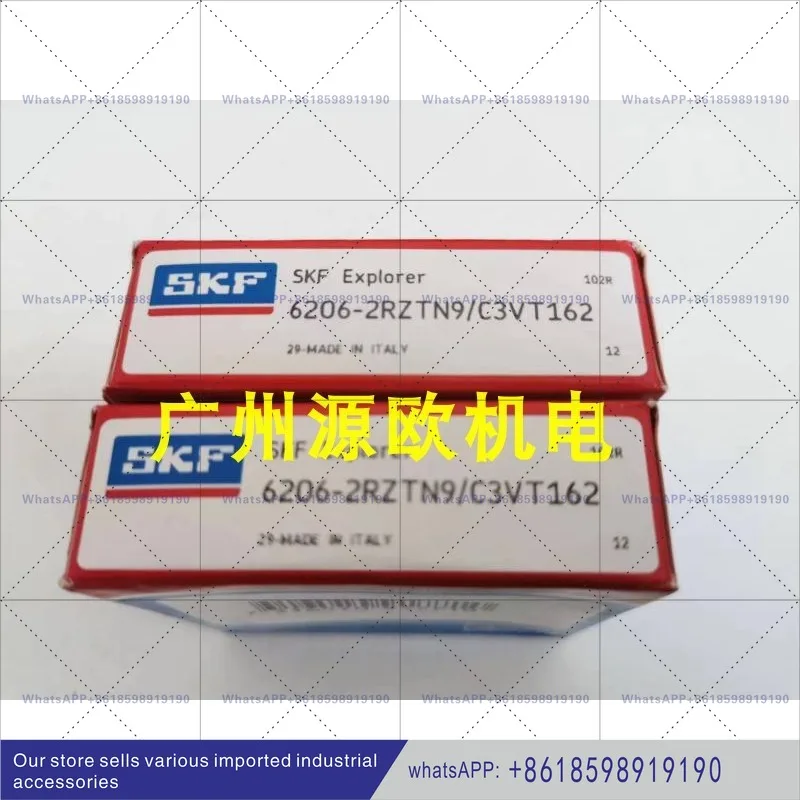 

6204-2RZTN9/C3VT162 Оригинальные шведские высокоскоростные малошумные радиальные шарикоподшипники