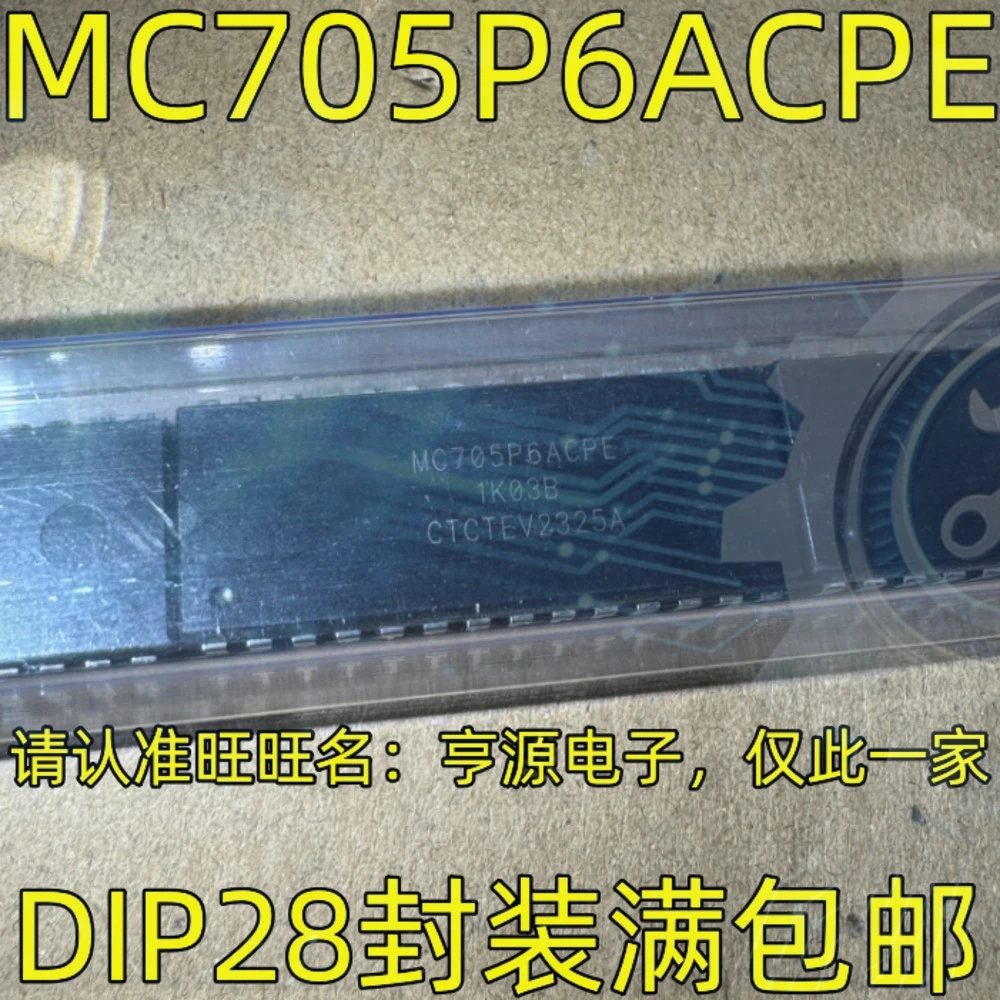 10pieces MC705P6ACPE MC68HC705P6ACP DIP-28 Ex-stock Immediate Delivery