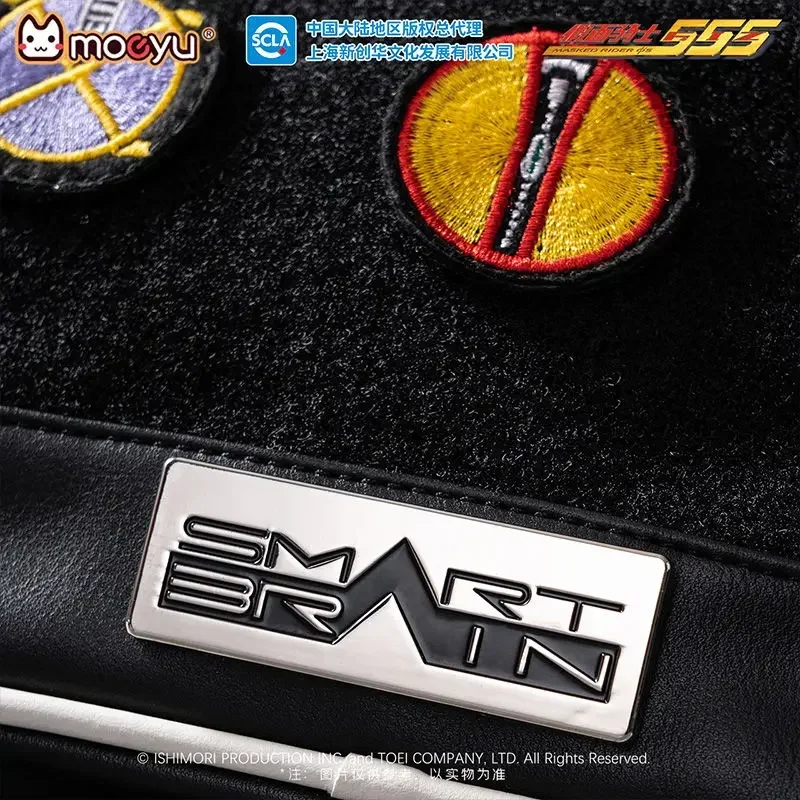 23cm Size Genuine Kamen Rider 555 Shoulder Messenger Bag Smartbrain Anime Tote