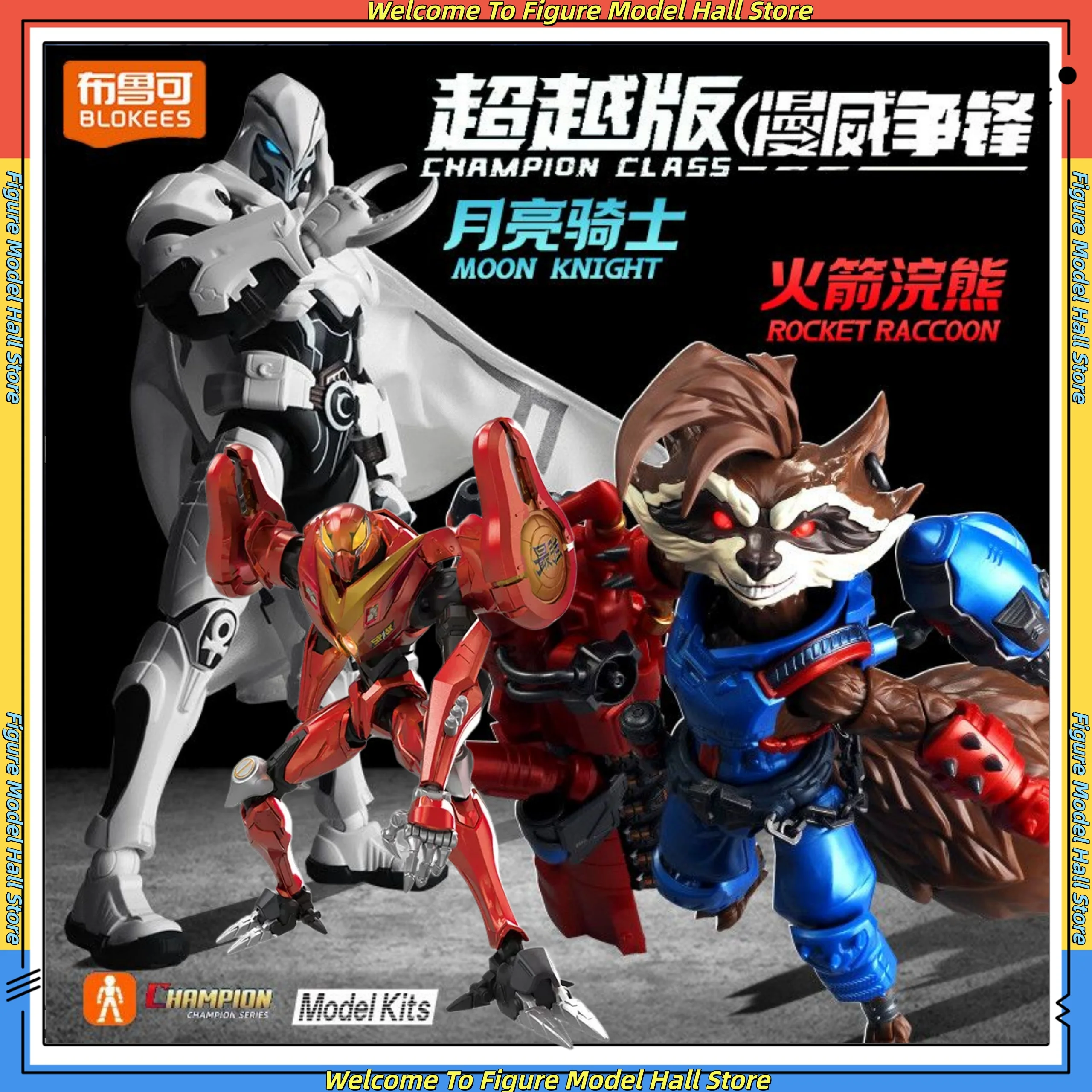 BLOKEES Marvel Rivals Building Block Man Edición Beyond Rocket Raccoon Moon Knight Figuras de Acción Decoración de Escritorio Juguetes Regalos