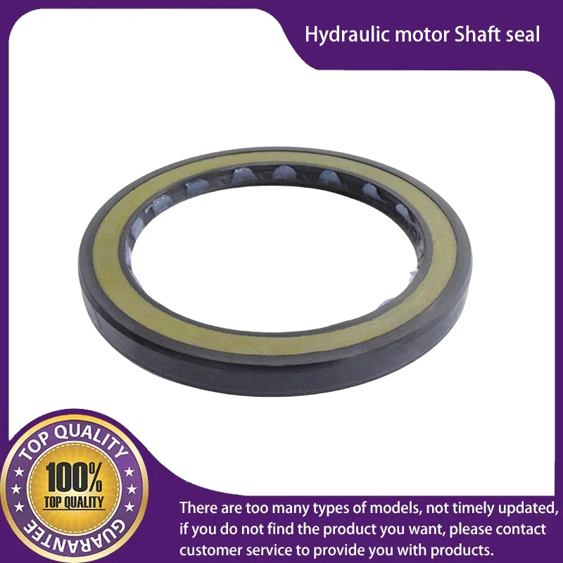 OMS160 633B3197 35x52x5/BAKHDSN/NBR For Danfoss Hydraulic motor Shaft seal,Used in Hydraulic Pump/Motor Rotary Shaft Seal