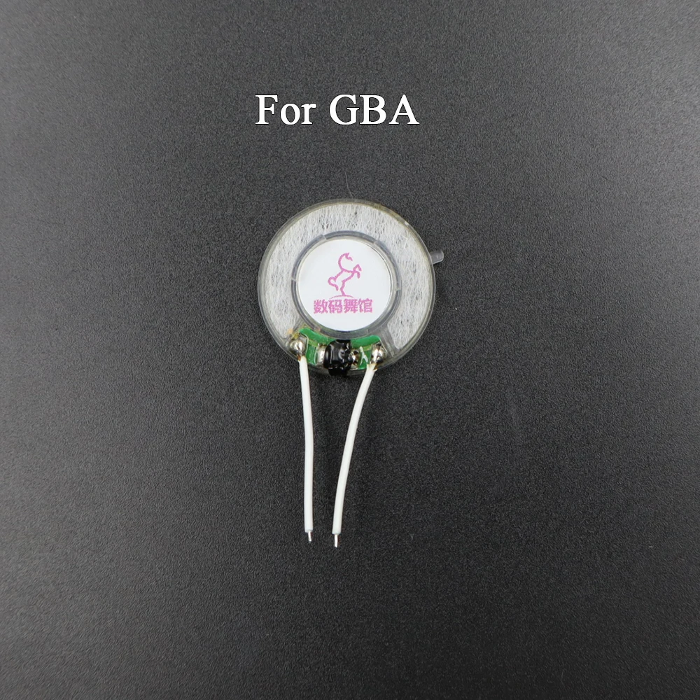 게임보이 GB DMG, GBP, GBC, GBA, SP, NDSL, NDSi XL용 내부 스피커 1개, 고품질 사운드 스피커