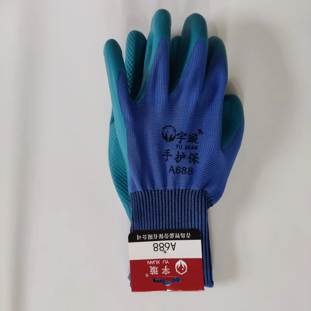 

1Pair A688 Latex Coated Work Gloves Men Women Garden Construction Anti-Slip Wear-Resistant Protective Gloves With Hang Tag