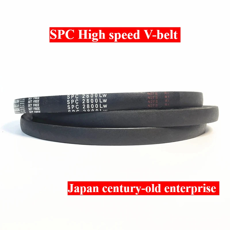 

SPC4600 SPC4650 SPC4720 SPC4750 LW Narrow V-Belt Industrial Conveyor Heavy-duty Power High-speed Japanese Rubber Pulley Belt