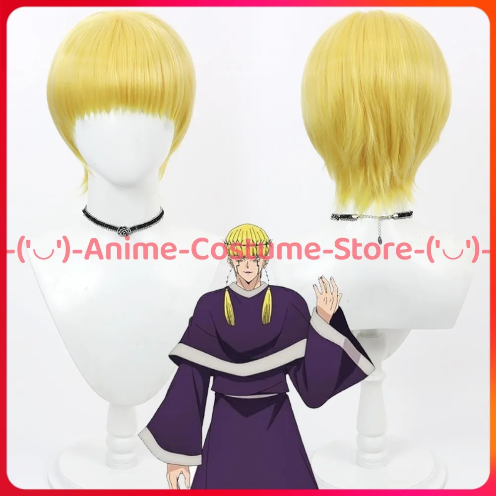 

Mashle: Magic and Muscles Cosplay Wig Anime Game Character Halloween Carnival Party Costume Wigs Heat Resistant Synthetic Hair
