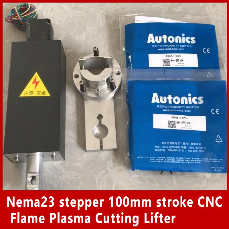 Nema23 stepper 100mm stroke CNC Flame Plasma Cutting Lifter Z axis  + anti-collision fixture +2pcs grounding switch