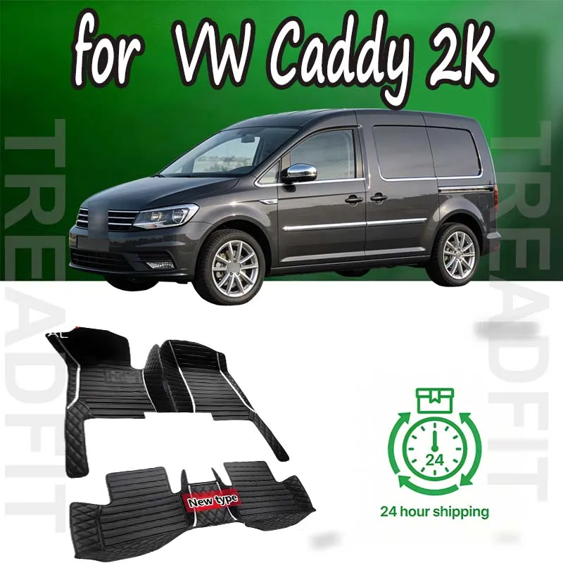 

LUXURY Car Mats For VW VW Caddy 2K 2015~2019 Waterproof Accesorios Para Auto Car Floor Mats