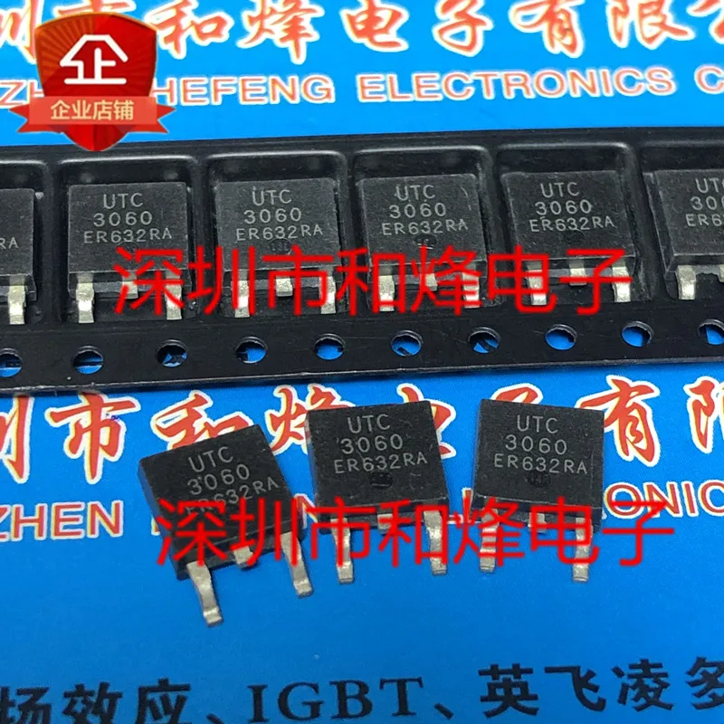 5PCS-10PCS 3060 CEU3060 TO-252 30V 75ใหม่และต้นฉบับบนสต็อก