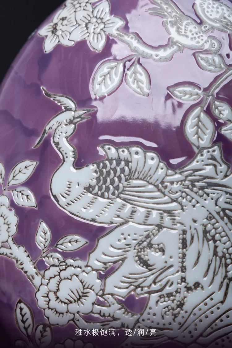 Ziqi Donglai three-dimensional relief phoenix flat vase ornament