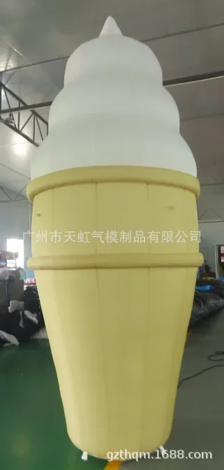Inflatable model Ice cream cartridge Inflatable cartoon model Design model