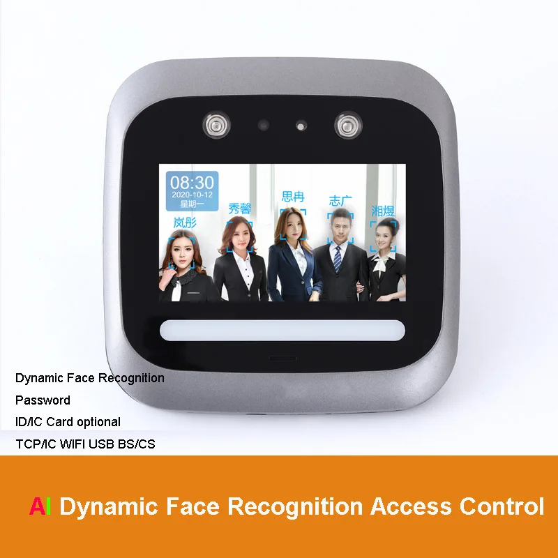 ZX-DS3 AI Dynamic Face Recognition Intelligent Attendance Machine Face Recognition Gateway Door Opener