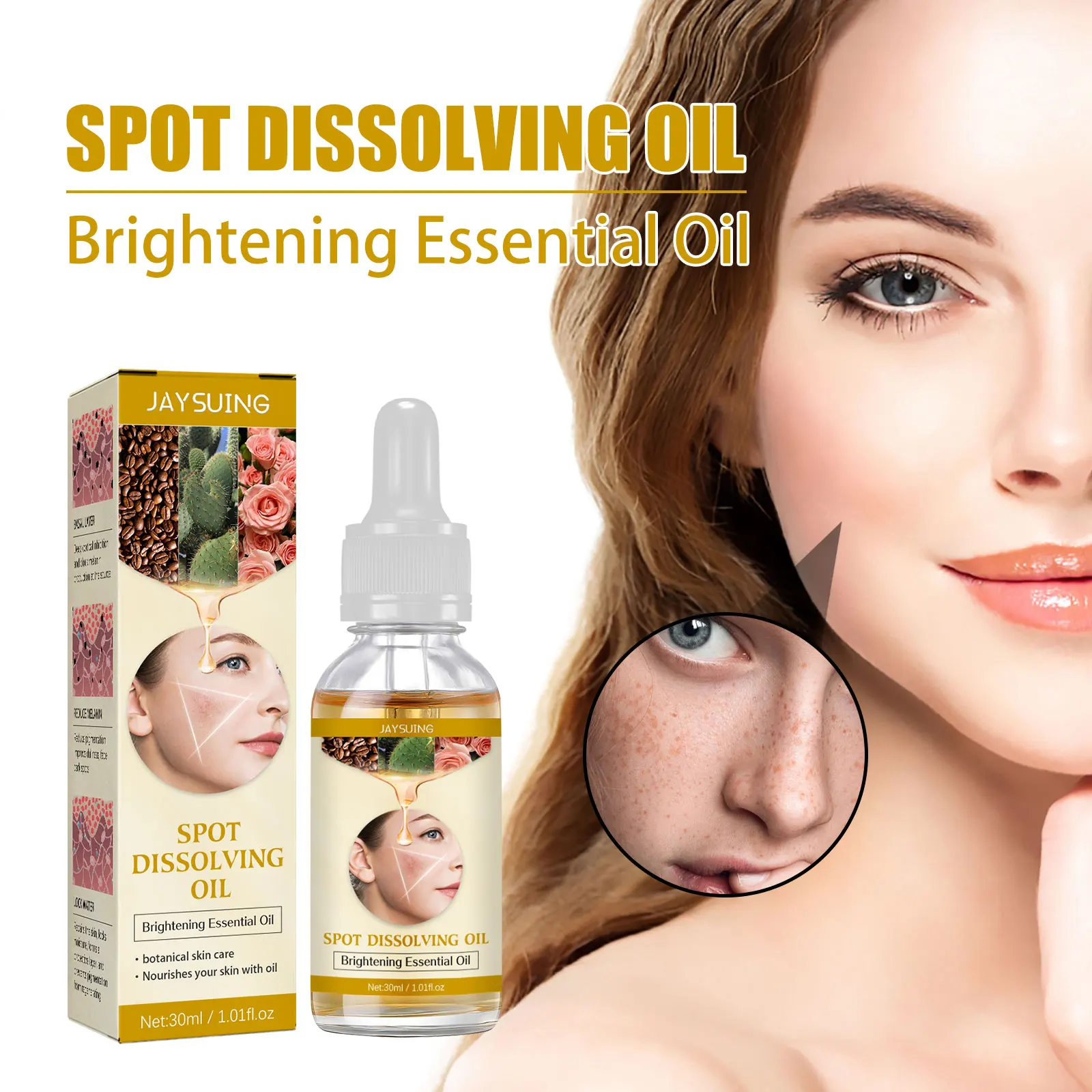 Dissolved spot oil Lighten spots, remove melanin, improve skin dullness, repair skin, moisturize and brighten face care essence