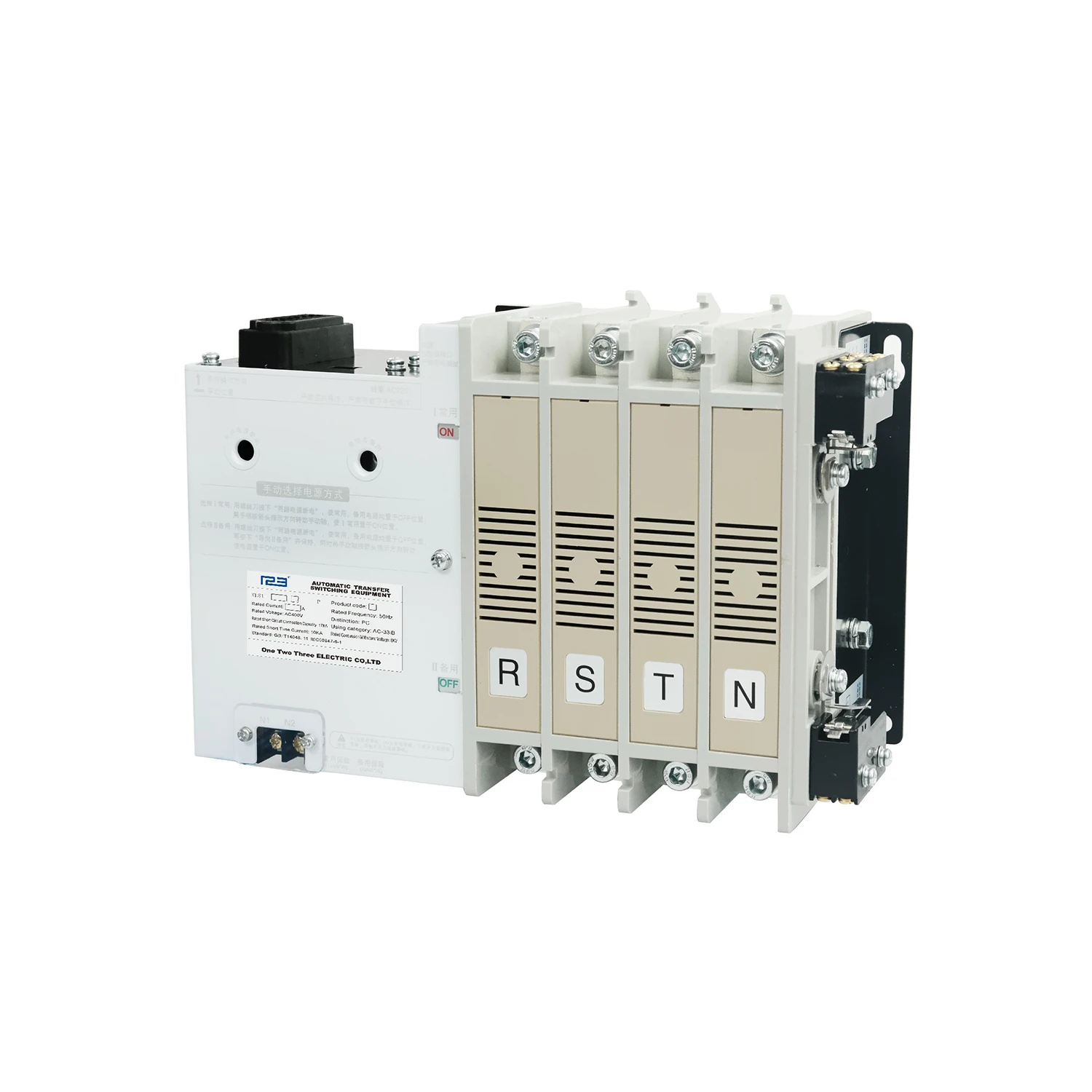 123 YUYE PC Class Automatic Transfer Switch With 3P Or 4P ATS Changeover Switch