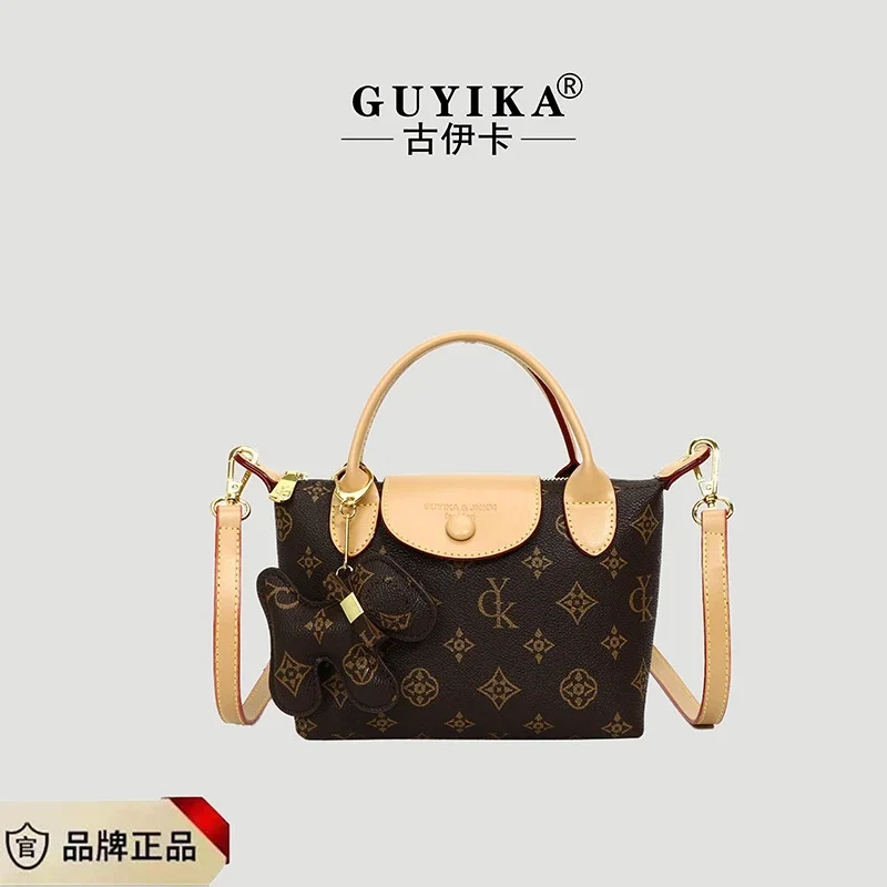 

Popular Women's Shoulder Bag, Leather Crossbody Messenger Bag, Elegant Handbag Luxury Designer Classic Tote