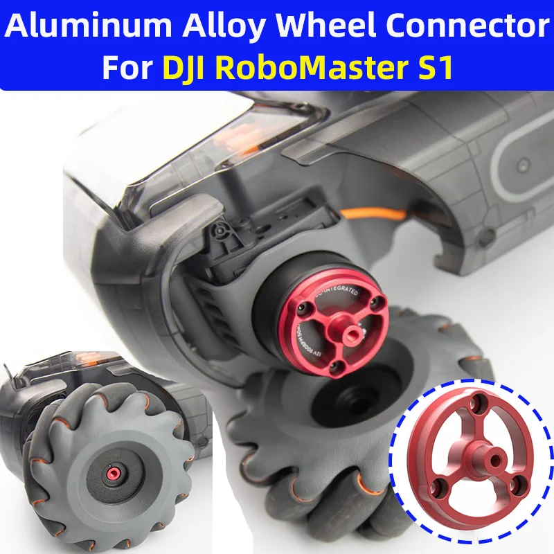 Для DJI Robomaster S1 разъем для колеса из алюминиевого сплава, адаптер для шин, защита от износа, защита от столкновений, обучающие аксессуары для роботов Для DJI Robomaster S1 разъем для колеса из алюминиевого сплава, адаптер для шин, защита от износа, защита от столкновений, обучающие аксессуары для роботов