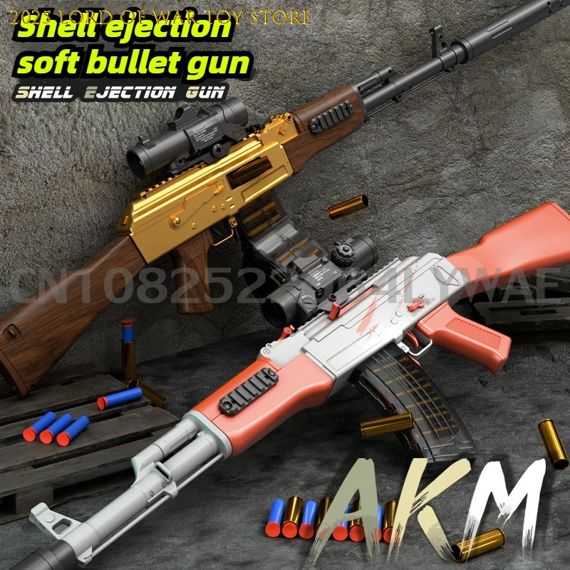 Ak47 Electric Burst Shell Ejection Soft Bullet Children's Boy Toy Gun Parent-child Outdoor Battle Akm Assault Rifle Christmas