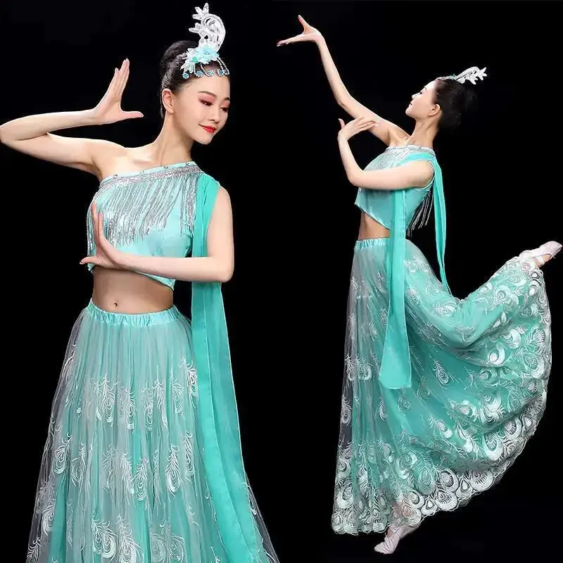 

New Dai Performance Costume Women's Xishuangbanna Practice Dress Peacock Dance Big Swing Skirt Glitter