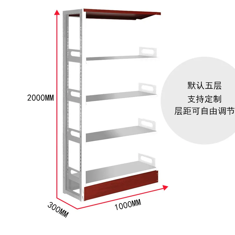 Steel Bookshelf, Office Storage Rack, Archive Room Shelving, School Library, Floor Standing Bookcase, Heavy Duty Metal Shelving