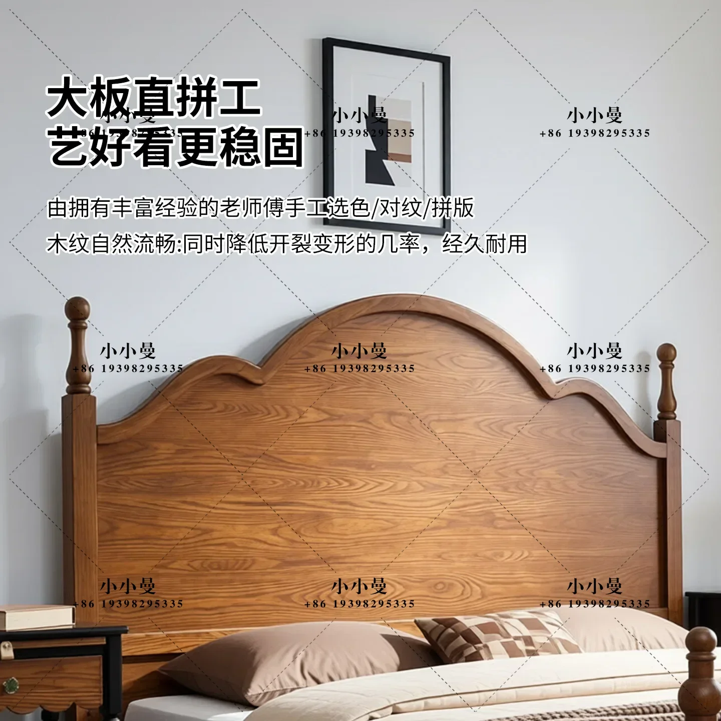 French antique solid wood bed master bedroom retro 1M8 double bed ash wood wedding bed