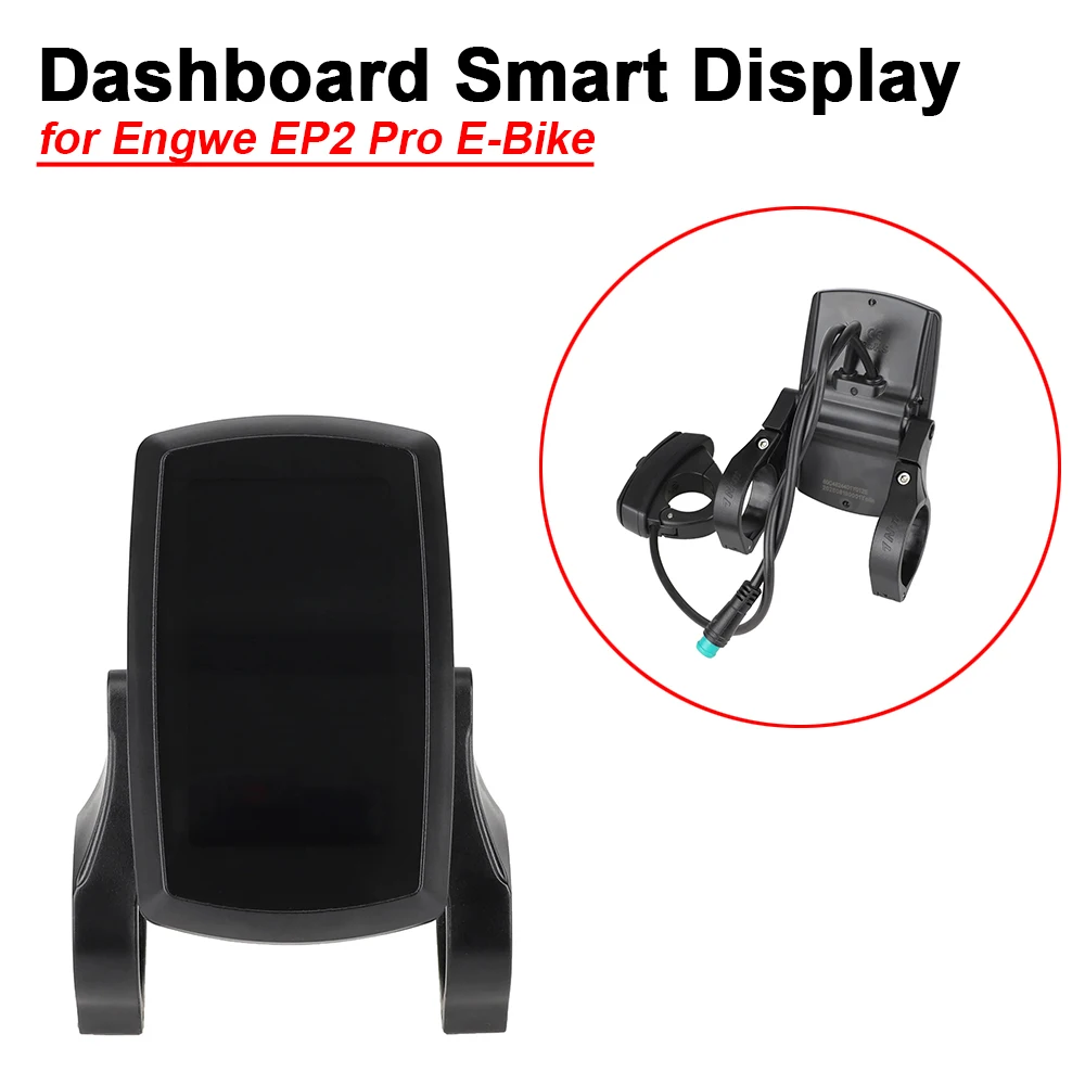 Smart Dashboard Display with KDS Protocol for Engwe EP2 Pro Electric Bike Repair Spare Part