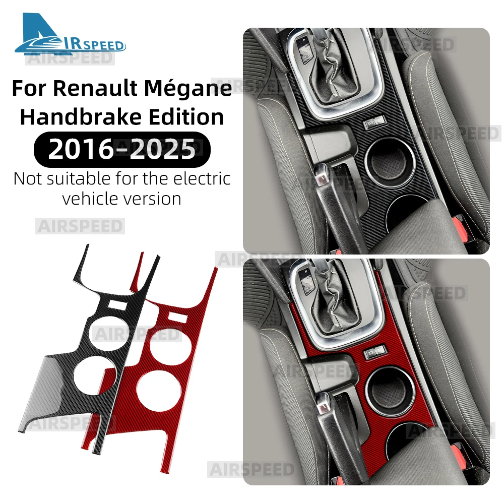 

Мягкая наклейка из углеродного волокна для Renault Megane 4 BR MK4 IV 1.2 Tce 1.5 Dci 2016 2017 2018 2019 2020 2021 2022 2023 2024 2025 Автомобильный держатель чашки ручного тормоза Рамка