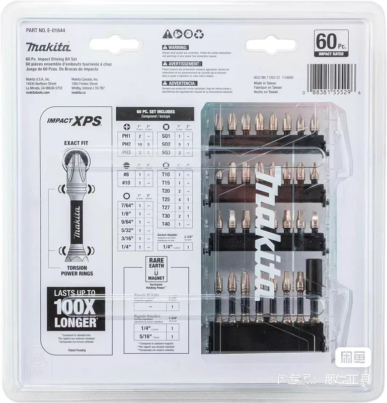 60 pacotes de brocas de impacto makita xps, conjunto de pontas de impacto usinadas de precisão, brocas