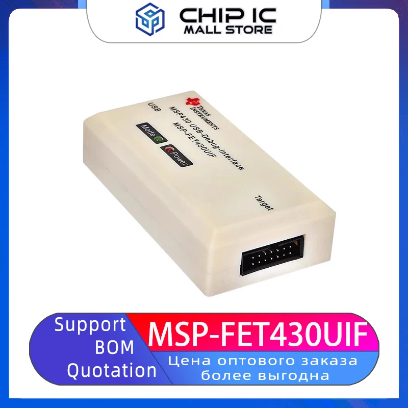 MSP-FET430UIF Online Download Debugging Programmer MSP430 Emulator JTAG/BSL/SBW Brand New Spot
