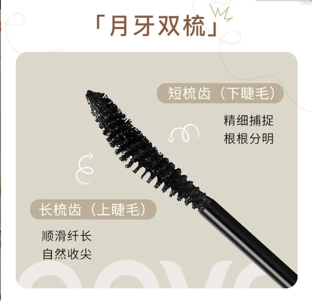 Natürliche Verlängerung Curling Mascara Wasserdichte 3D Faser Dicke Mascara Schnell Trocknend Pflegende Wimpern Make-Up Kosmetik T2245