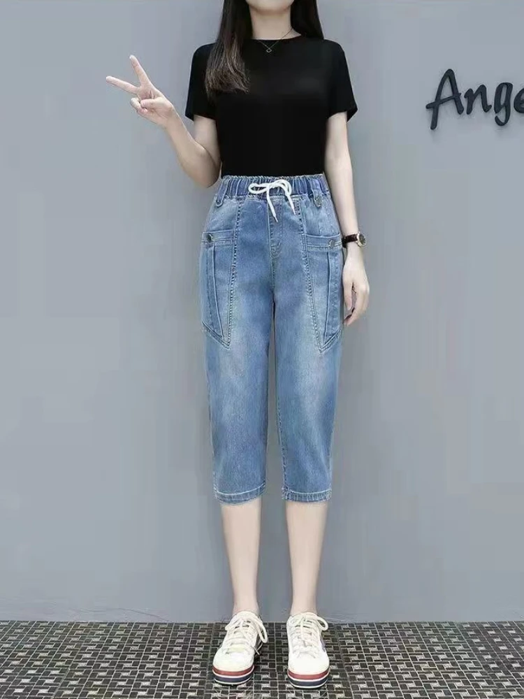 

Ladies High Waist Soft Denim Cropped Pants Summer Casual Elastic Band Harem Style Trousers