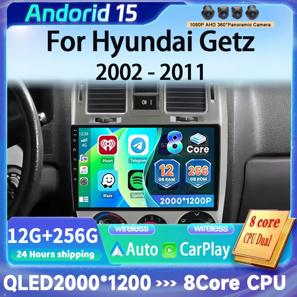 

Для Hyundai Getz 2002 2003-2011 Автомобильный стерео мультимедийный плеер Carplay Авто GPS-навигация 2DIN DSP 8 ГБ + 128 ГБ 4G Android 15 радио