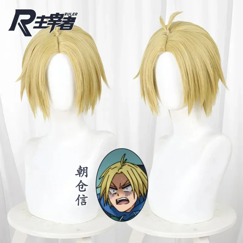 

Аниме Сакамото Days Шин Асакура Косплей Парик Блондинка Желтые Короткие Волосы Хэллоуин Вечеринка Женщины Мужчины Реквизит Аксессуар Парики