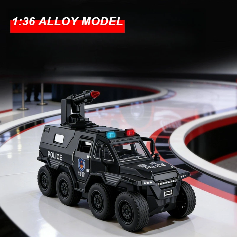 

Модель полицейской машины Conqueror из литого сплава, масштаб 1:36, коллекционная, подарочная, игрушка-украшение