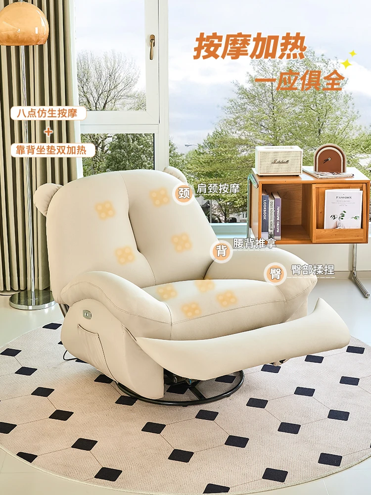 

Reading Throne Living Room Chairs Relax Balcony Swivel Modern Luxury Girl Chairs Metal Fauteuil Salon Lounge Suite Furniture