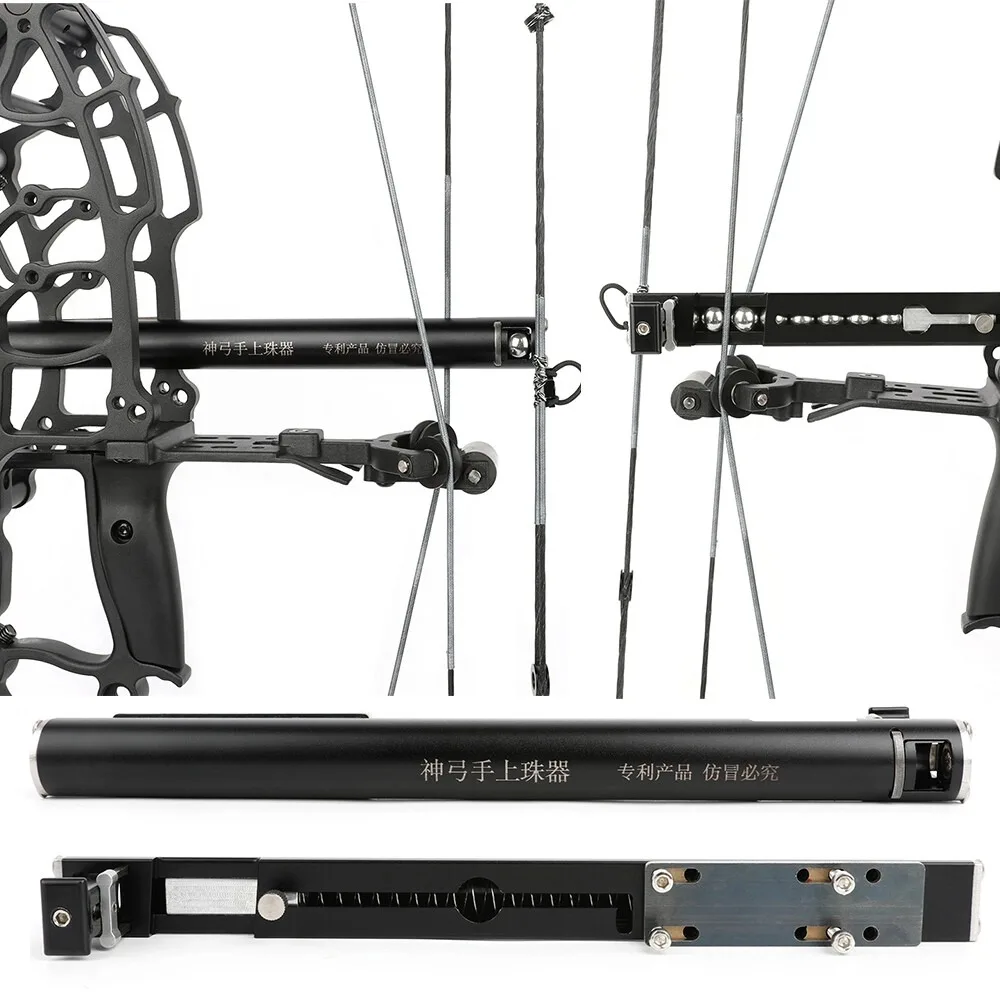 Compound Bow Steel Ball Shooter 12 Rounds Rapid Fire Launcher Dual-Purpose Bow Universal Aluminium Alloy Attachment Shooting