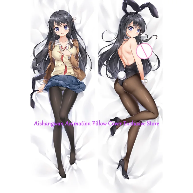 

Подушка Dakimakura с двусторонним принтом, покрывало для подушки, постельное белье, праздничные подарки