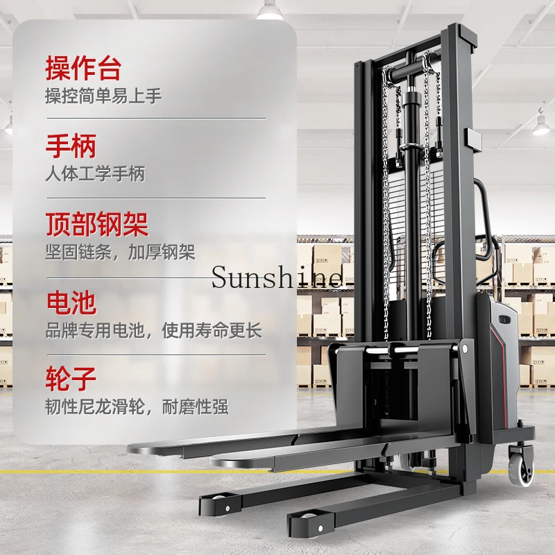 Electric forklift 2 tons semi-automatic hydraulic lift stacker