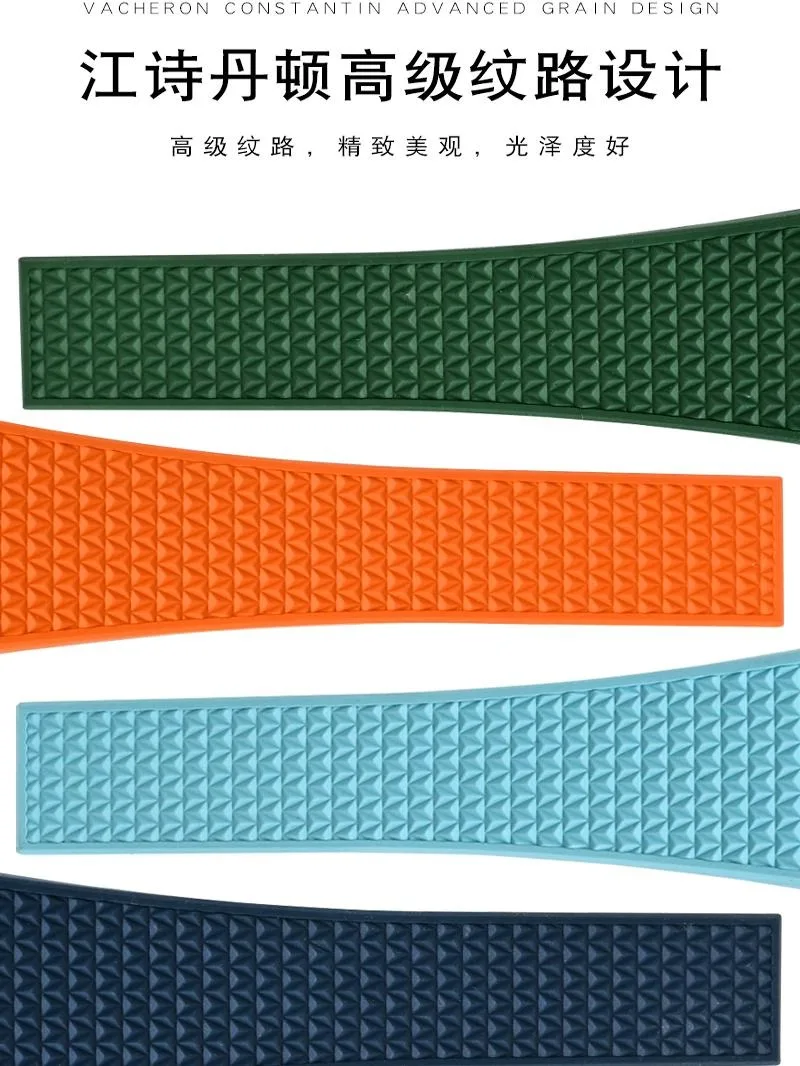 Quick Release Watch Band For Tissot PRX Series 11mm 12mm T137.407/T137.410 Super Player Fluororubber FKM Watch Strap