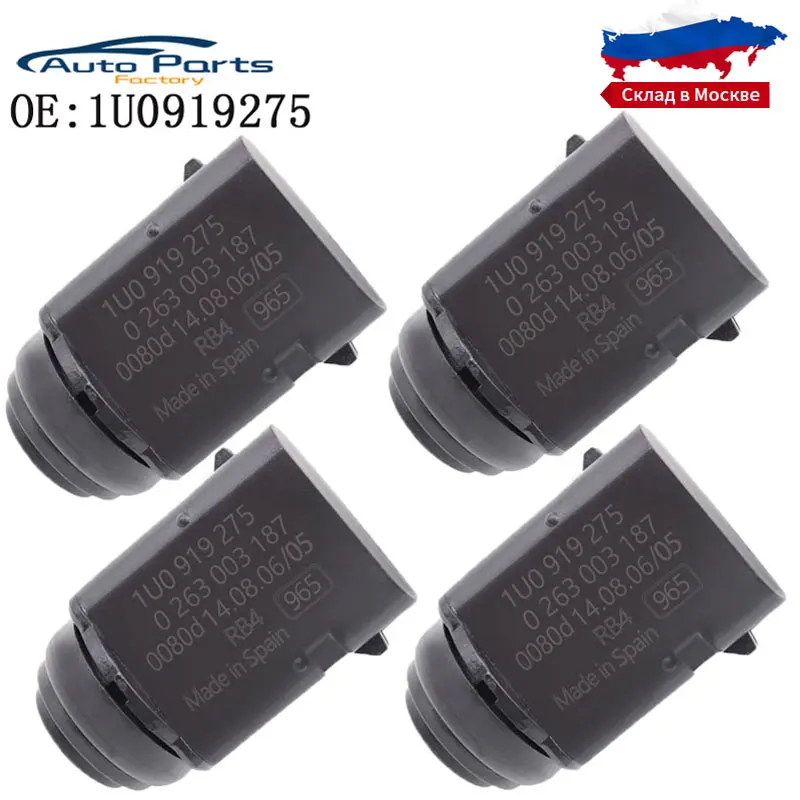 Sensor de estacionamento pdc, 4 unidades, para porsche cayenne seat skoda, vw bora eos golf jetta touareg 1u0919275 1k09191j0919275 3d0998275a