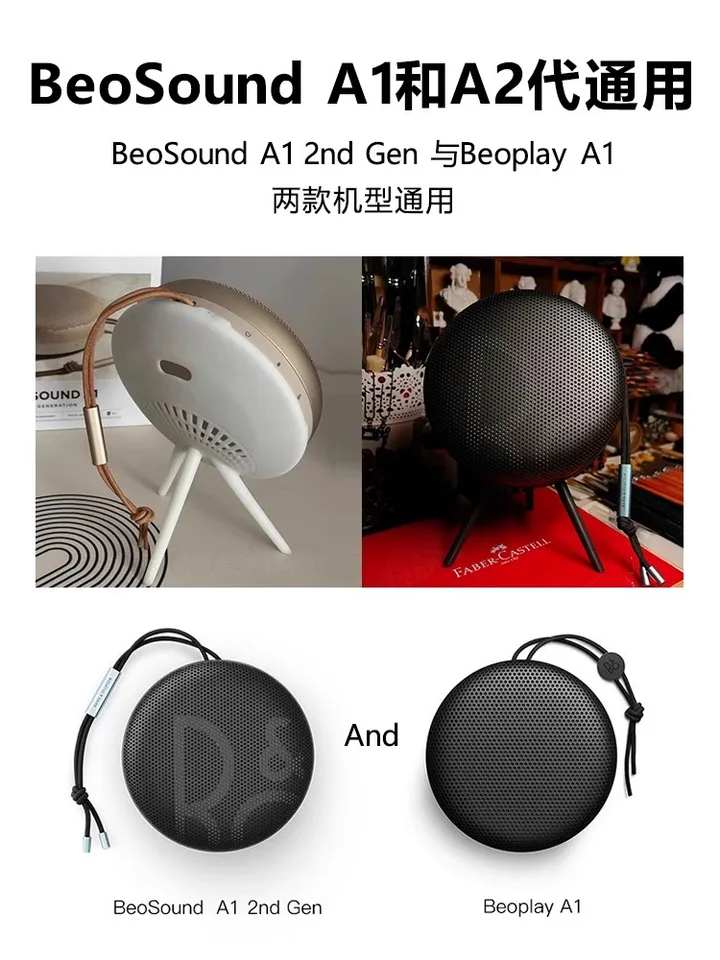 B&O Beosound A1 2nd Gen Second Generation Wireless Bluetooth