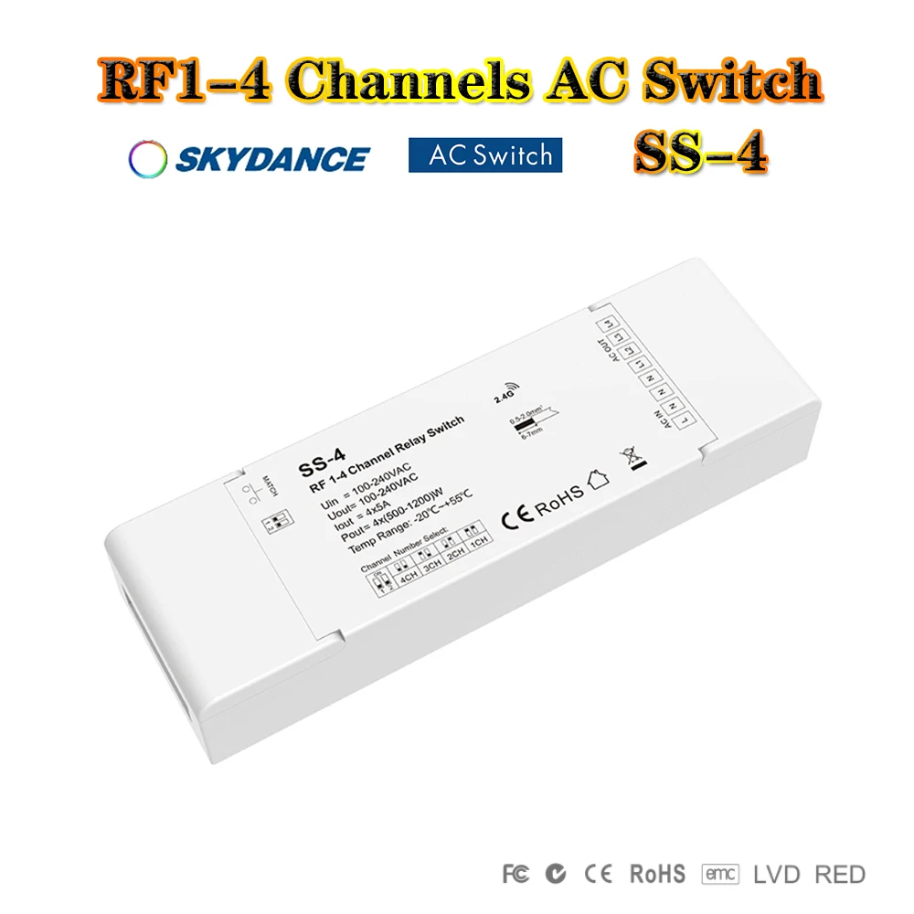 Skydance SS-4 AC100-240V 2.4GHzRF 1-4CH 1200W AC Relay Switch For Turning On/Off Single Color LED ligh Traditional Incandescent
