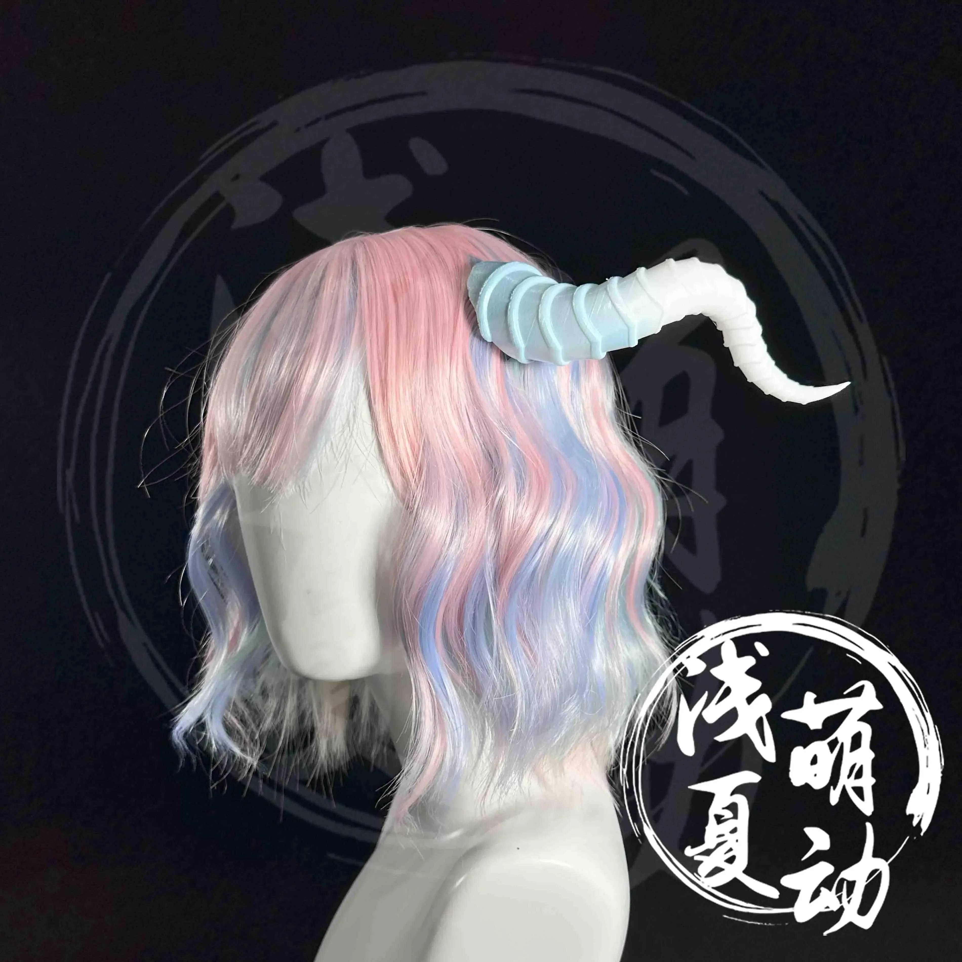 Universal Headed Beast Solid Color Gradient Devil Horn Cosplay Props  Halloween Christmas Party Props for Comic Show