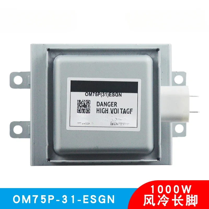 Microwave Magnetron OM75P (31) Industrial Microwave Generator Equipment Electronic Tube 1000W