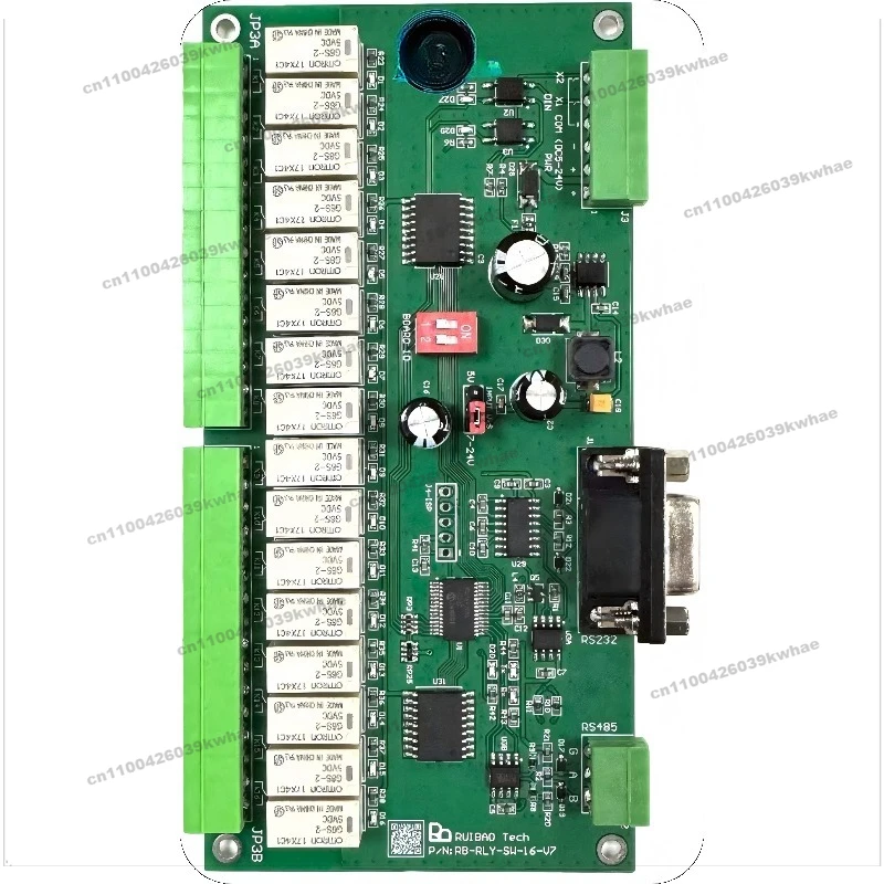 For Relay Switch Board | Serial MCU Switch Board | 16-channel Relay