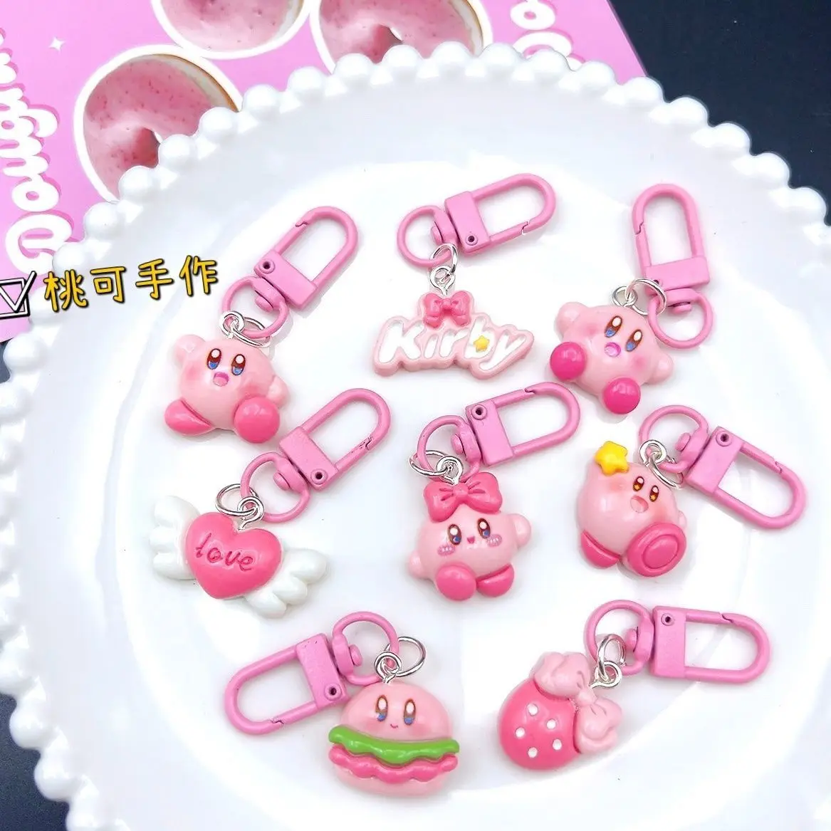 

Kirby cute pink keychain resin student backpack pencil case pendant accessory
