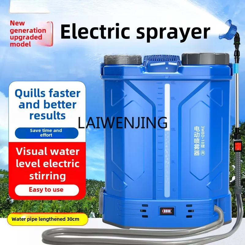 

HLZ electric sprayer agricultural high pressure pesticide electric sprayer