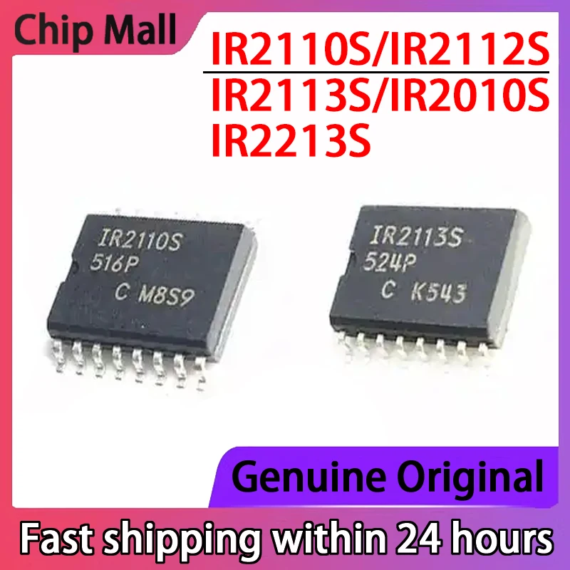 5PCS Original IR2110S 2110 2112 2113 2213 2010S IR2010STRPBF SMT SOP16 Driver Chip