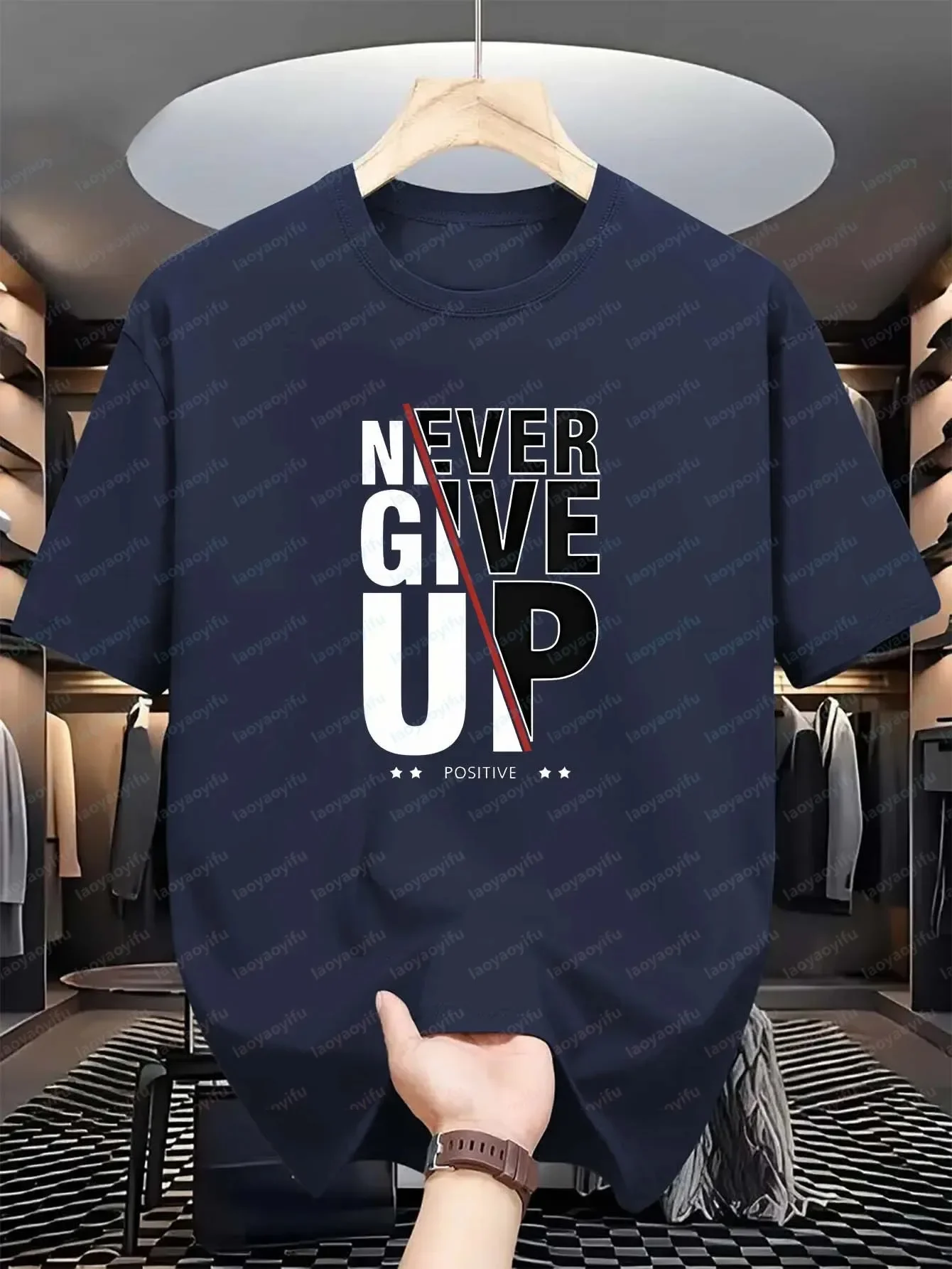 Modisches Herren 3D-Buchstaben-Druck T-Shirt 'Never Give Up' Lässige Herrenbekleidung Sommer Atmungsaktives Kurzarm-Oberteil Streetwear