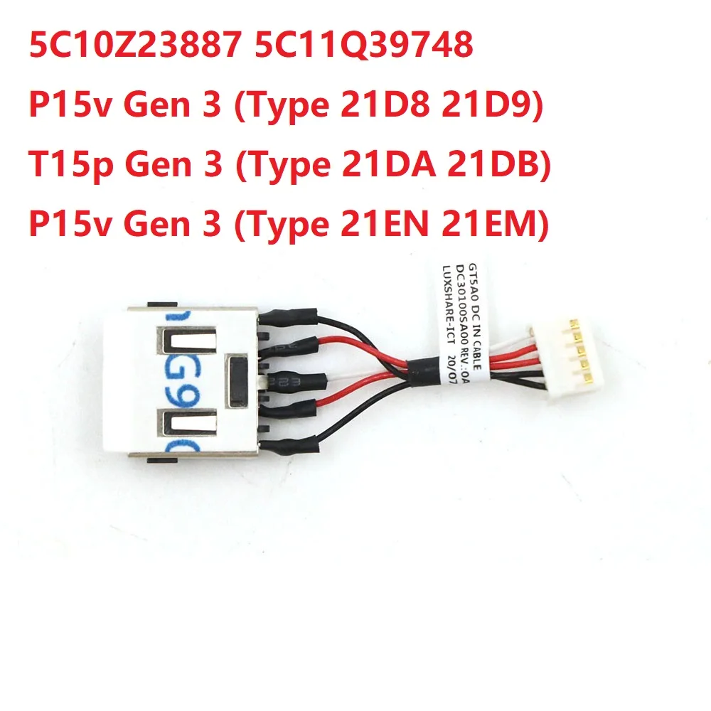 

Laptop DC Jack Cable For Lenovo For ThinkPad P15v Gen 3 T15p Gen 3 5C10Z23887 5C11Q39748 New