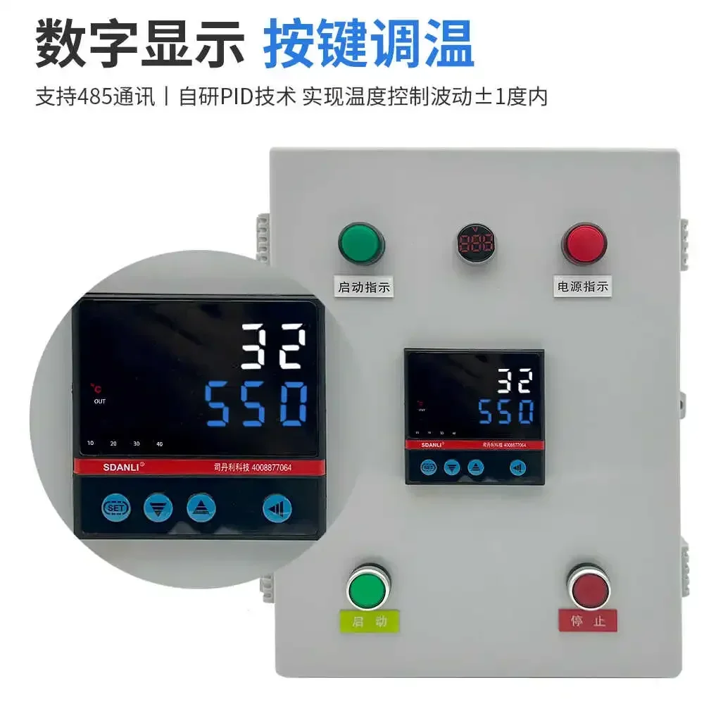 Ventilatore di aria calda industriale ad alta pressione da 16 kW ad alta potenza che asciuga il riscaldatore di aria calda con display digitale e regolazione della temperatura
